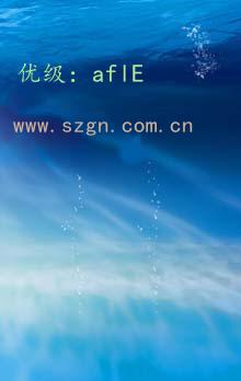 벻