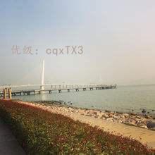 ƫ